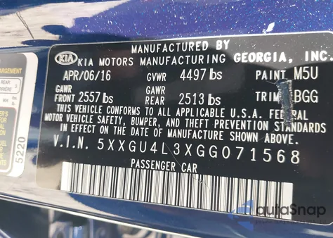 2016 Kia Optima Ex z USA, uszkodzony, nr VIN 5XXGU4L3XGG071568